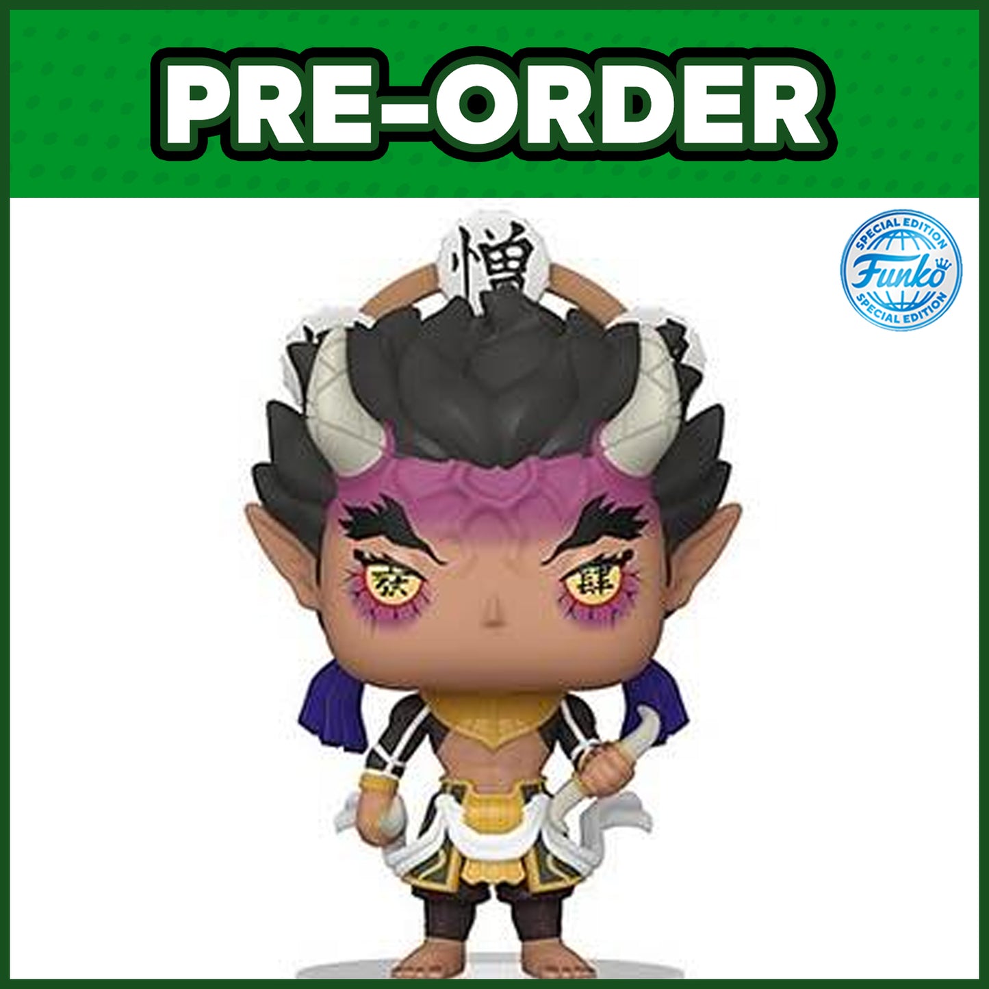 (PRE-ORDER) Funko POP! Animation: Demon Slayer - Zohakuten #1859 (FSE)